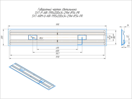 LED светильник SVT-ARM-U-AIR-1195x200x34-31W-IP54-PR'